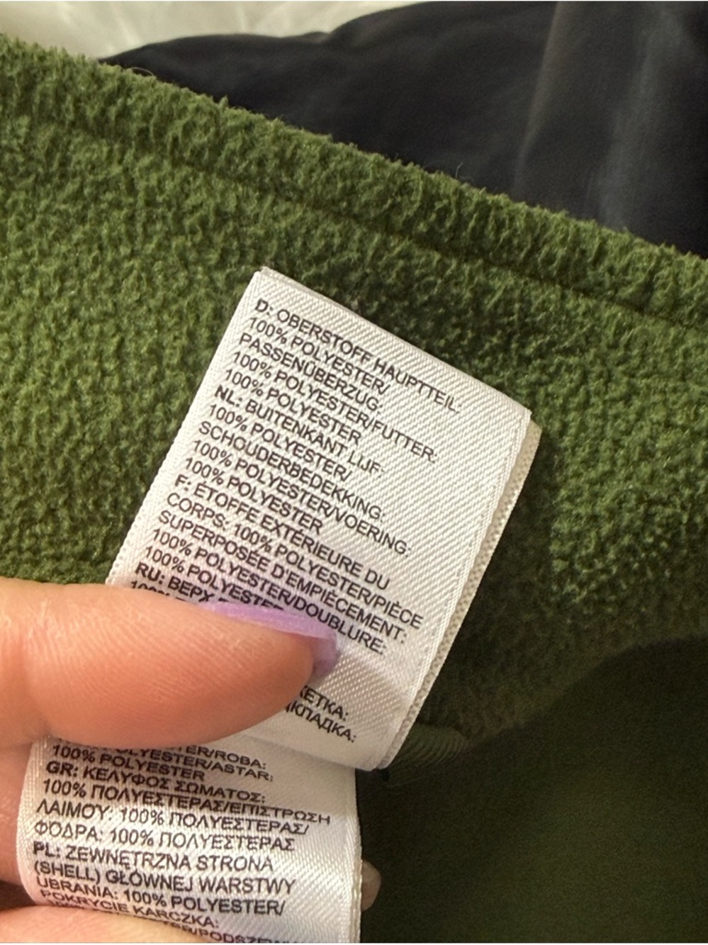 The North Face Fleece Zip Up Jacket - Boys Size Medium (10/12) - Picture 15 of 16